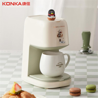 康佳(KONKA)QQ family联名咖啡机 家用办公室美式咖啡KKFJ-2501M-QQ