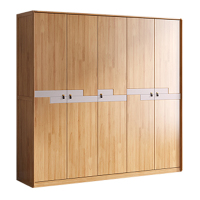 芙瑞塔 挂衣柜2.05米 台