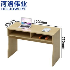 河洛伟业