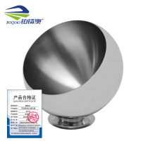 铂锜澳 不锈钢斜口调料罐 /22cm/个