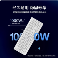 4CHERRY樱桃 KC1000薄膜键盘办公键盘轻音有线笔记本电脑外接纤薄轻巧耐用巧克力按键多媒体附加键 白色