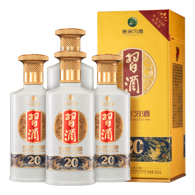 贵州习酒金质500ml*6瓶整箱装53度酱香型白酒纯粮宴请送礼