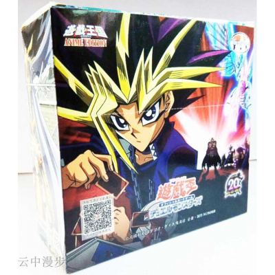 家柏饰(CORATED)游戏包抽卡包卡组魔法陷阱卡量同调怪兽卡片