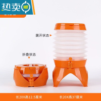 敬平户外伸缩桶折叠水桶大容量家用车用旅行便携式带龙头塑料储水桶壶 橙色5.5L加厚款带龙头