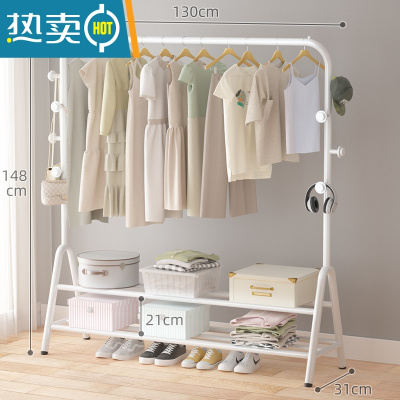 敬平晾衣架落地杆家用卧室晾衣杆折叠挂衣服架子凉衣架晒衣架简易单杆 ⭐️[双层置物]130cm白色8️⃣钩5杆 大