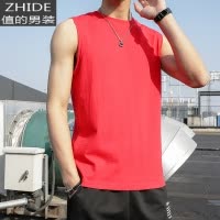 SUNTEK男士背心运动坎肩潮牌夏季个性潮流棉宽松无袖马甲篮球t恤外穿马甲/背心