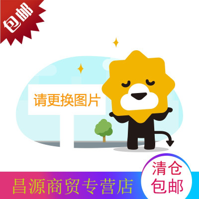 全棉地毯门垫进门吸尘门口地垫榻榻米地垫客厅沙发地毯茶几垫手洗