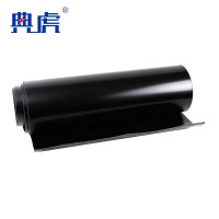 典虎 绝缘橡胶板 6kv 5米*1米*3mm 卷