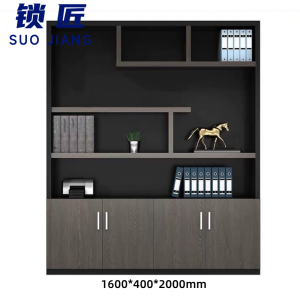 锁匠 简约文件柜