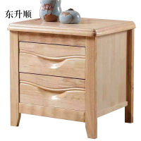 东升顺床头柜简约现代卧室床边储物柜升级款原木色50*41*50cm
