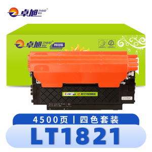 卓旭 硒鼓(联想粉盒CM7110W CM7120W CS1821 CS1831)LT1821 套