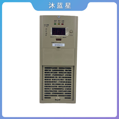沐蓝星 电源模块 GF22010-9 台