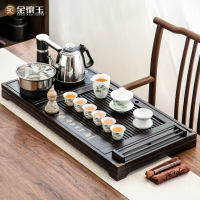 金镶玉 茶具套装 功夫茶壶茶杯配件 红木茶盘茶台 涌泉自动上水电茶炉 至尊汝窑