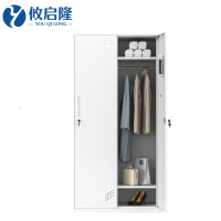 攸启隆白色更衣柜