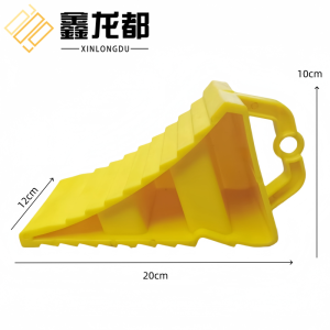 鑫龙都