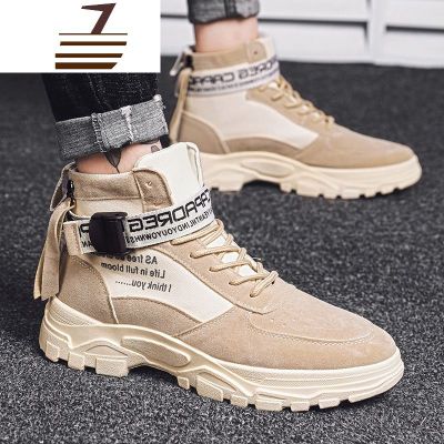 尗卡马丁靴男英伦风男靴子韩版潮流高帮鞋2020新款沙漠工装靴