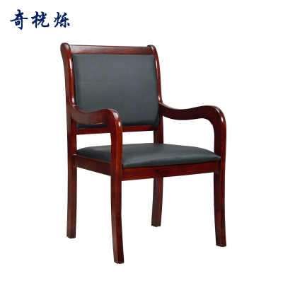 奇桄烁办公椅将军椅橡木把