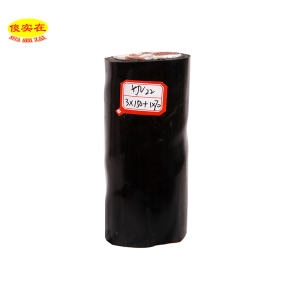 傻实在(SHASHIZAI) 电缆 国标全项保检 YJV22 3*150+1*70 米