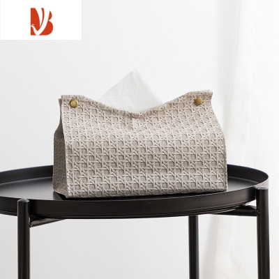 三维工匠网红家用客厅茶几纯色PU皮革纸巾盒北欧简约素色白色抽纸盒 卡洛藤编蜜茶色复古*2个(22.5*12.5*9.5c