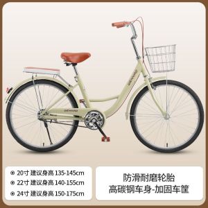 新款通勤自行车成年人女式中大学生免充气实心胎24寸26寸轻便单车