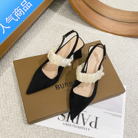 SUNTEK黑色高跟鞋女2023年新款浅口chic鞋子百搭尖头粗跟后带不磨脚单鞋