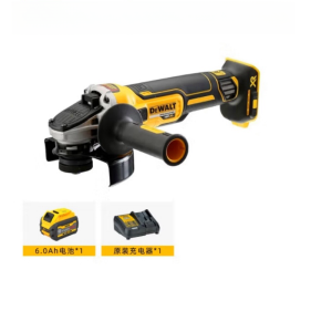 得伟20V锂电无刷角磨机一电一充DCG405-6X1套 DCG405-6X1
