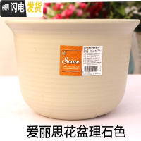 三维工匠圆花盆中钵加厚树脂花盆栽绿植多肉盆 理石色 8号外径24.8高18.1cm花盆容器