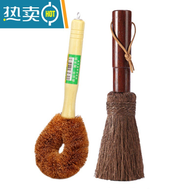 敬平厨房长柄清洁刷去污刷洗碗刷刷锅碗器灶台清洁刷 椰棕锅刷+棕榈锅刷刷子