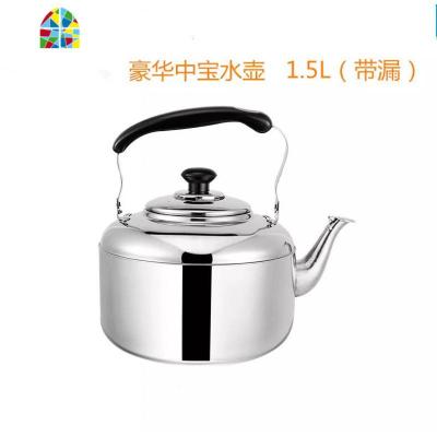 加厚不锈钢烧水壶鸣音笛煤气电磁炉大容量家用开水壶小茶壶 FENGHOU 收藏宝贝优先发货