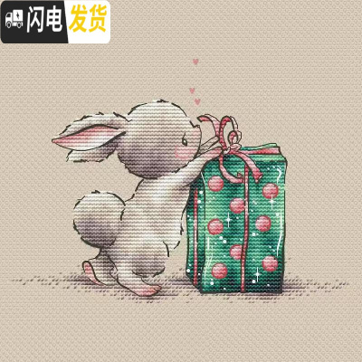 三维工匠棉线十字绣2020新款线绣自己绣小件新款客厅卧室卡通兔子 兔子棉线3股35x35CM安格古绢布