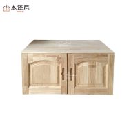 本泽尼 衣柜顶柜 HTZ-XM945 900*500*400mm 组