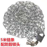 铁链配锁电瓶链条锁长条防盗锁 5米长6mm粗加强链条十防剪锁+方形-银色[短款]3位密码锁