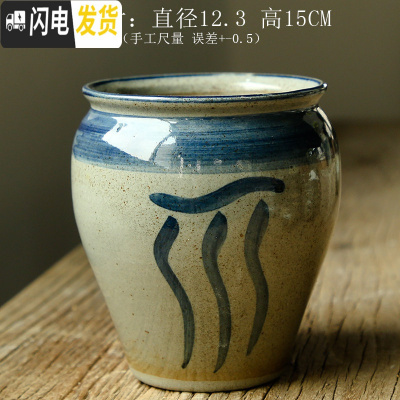 三维工匠多肉花盆大口径小号手绘青花粗陶组合透气陶瓷景德镇 JDZQH-10 中等花盆容器