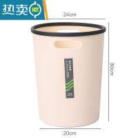 敬平垃圾桶家用客厅厨房卧室创意大容量轻奢大号压圈加厚加大现代简约