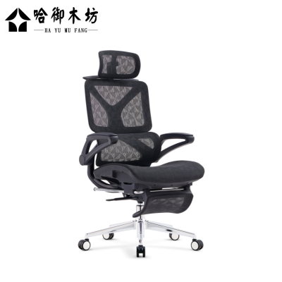 哈御木坊可定制多功能办公网椅HYMF-BG185/个