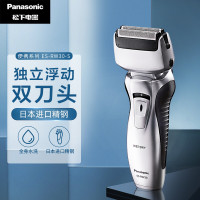 松下(Panasonic)电动剃须刀 ES-RW30往复式刮胡刀干湿双剃全身水洗双刀头 男士生日节日圣诞礼物送男友送男生