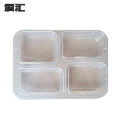 一次性餐盒 四格 个