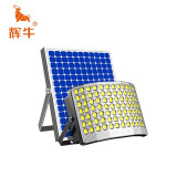 辉牛 太阳能投光灯 照射5米长常亮6000型号 件