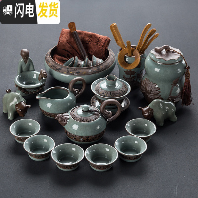 三维工匠汝窑哥窑茶具套装整套家用冰裂釉陶瓷功夫紫砂茶壶茶杯盖碗礼盒装 新款哥窑20件套-安全包装