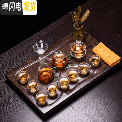 三维工匠简约耐热高温玻璃煮茶器日式泡茶壶花茶功夫茶杯茶具套装家用 黑色实木绿炳双层杯套装