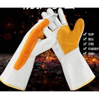 电焊手套长款 仿牛皮电焊手套焊工烧焊机械加固加托用高温隔热手套电焊工仿皮手套长款 加黄托加固款单层