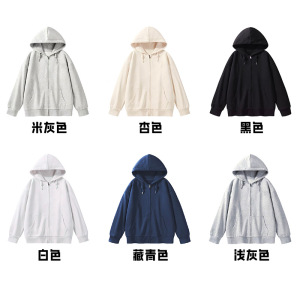 加绒加厚开衫卫衣女秋冬大码拉链外套女保暖口袋连帽上衣女装