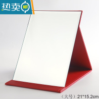 敬平梳妆化妆镜子折叠台式便携随身高清学生宿舍公主女大小号桌面家用 大号[红色]加厚防水--15*21CM便携式用镜