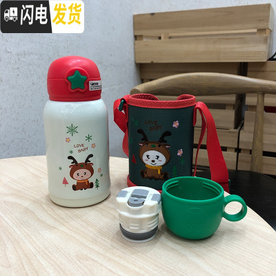 三维工匠儿童吸管保温杯女ins原宿风超可爱学生简约500水杯户外便携韩版 白色500杯套+双盖