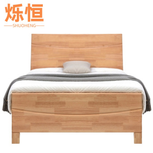 烁恒弯板床