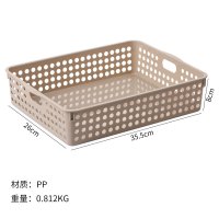 茶花圆点收纳筐 桌面收纳篮厨房储物篮 滤水篮水果篮洗菜篮-XL 4个装 (H)