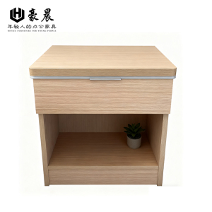 豪晨 木质简约床头柜 500*400*500mm 个