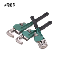 沐霓优品 管钳多功能万能管钳子18寸 /把
