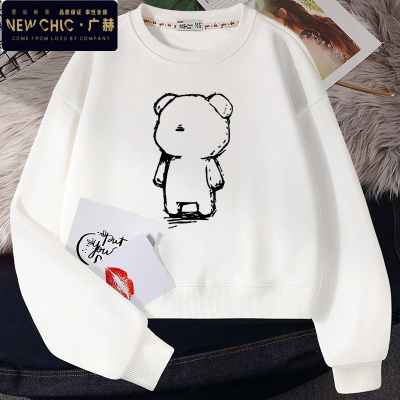 广赫短款卫衣女春秋小个子2021新款韩版宽松薄款洋气白色高腰无帽上衣卫衣