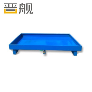 晋舰防渗漏金属托盘化学品油桶危废液体二次容器防泄漏中号带腿款